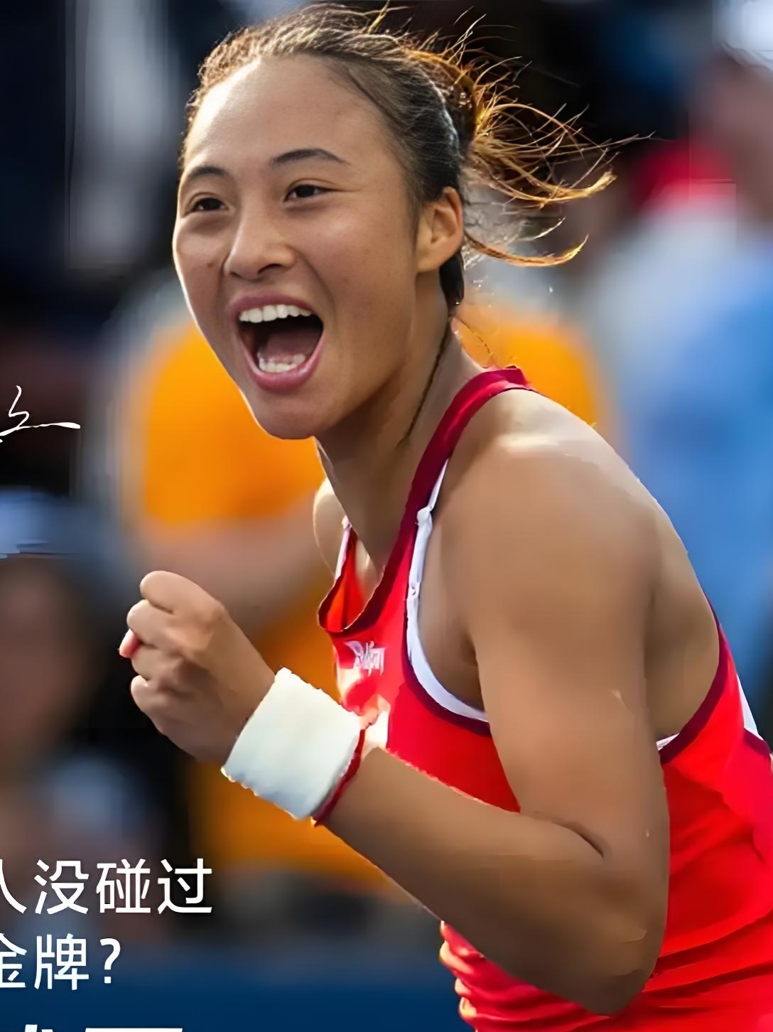 米乐官方网站-势不可挡！运动员们在赛场上展现出超凡的气质(运动员们在赛场上表现如何?场外观众在干什么?)